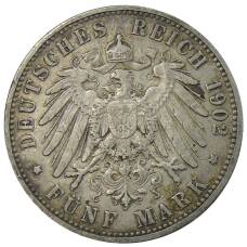 Монета 5 марок 1902 года A Германия (Пруссия) (реверс)