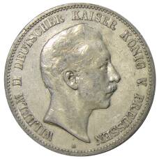 Монета 5 марок 1903 года A Германия (Пруссия) (аверс)