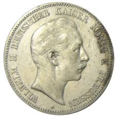 Монета 5 марок 1898 года A Германия (Пруссия) (аверс)