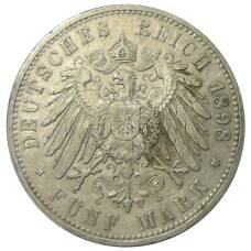 Монета 5 марок 1898 года A Германия (Пруссия) (реверс)