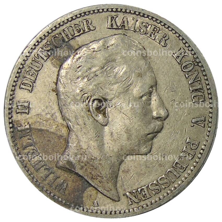 Монета 5 марок 1901 года A Германия (Пруссия)