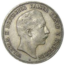 Монета 5 марок 1907 года A Германия (Пруссия) (аверс)