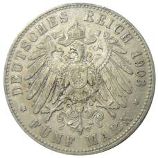 Монета 5 марок 1903 года A Германия (Пруссия) (реверс)