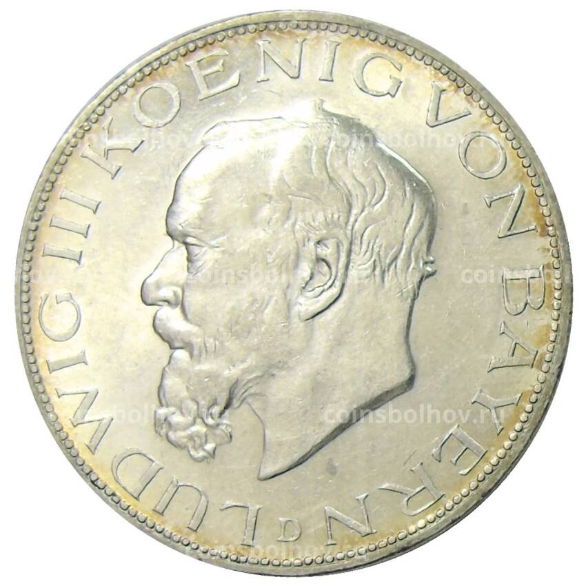 Монета 5 марок 1914 года D Германия (Бавария)