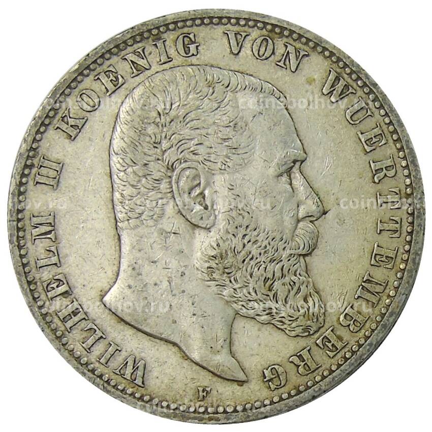 Монета 5 марок 1900 года F Германия (Вюртемберг)