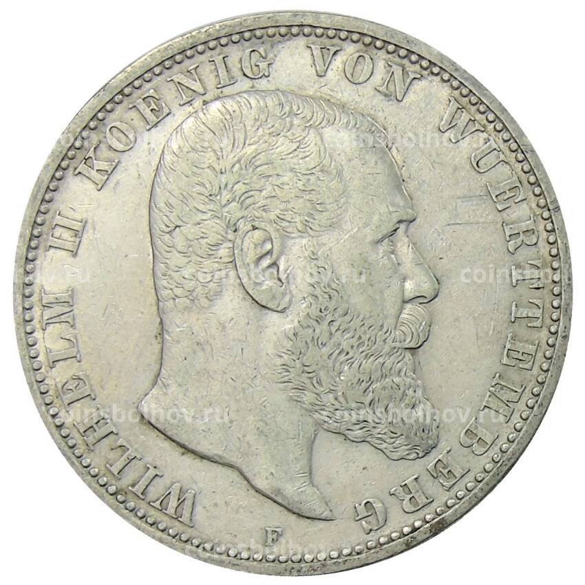 Монета 5 марок 1907 года F Германия (Вюртемберг)