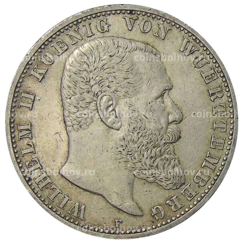 Монета 5 марок 1908 года F Германия (Вюртемберг)