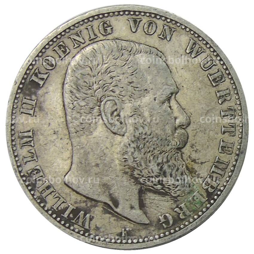 Монета 5 марок 1902 года F Германия (Вюртемберг)