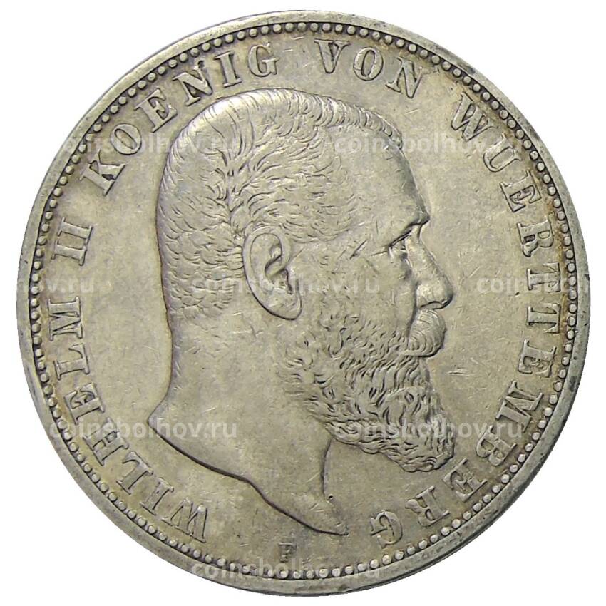 Монета 5 марок 1903 года F Германия (Вюртемберг)