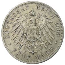 Монета 5 марок 1903 года F Германия (Вюртемберг) (реверс)