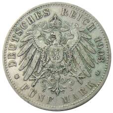Монета 5 марок  1903 года D Германия (Бавария) (реверс)