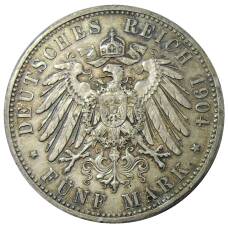 Монета 5 марок 1904 года D Германия (Бавария) (реверс)