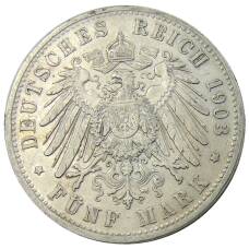 Монета 5 марок 1903 года D Германия (Бавария) (реверс)