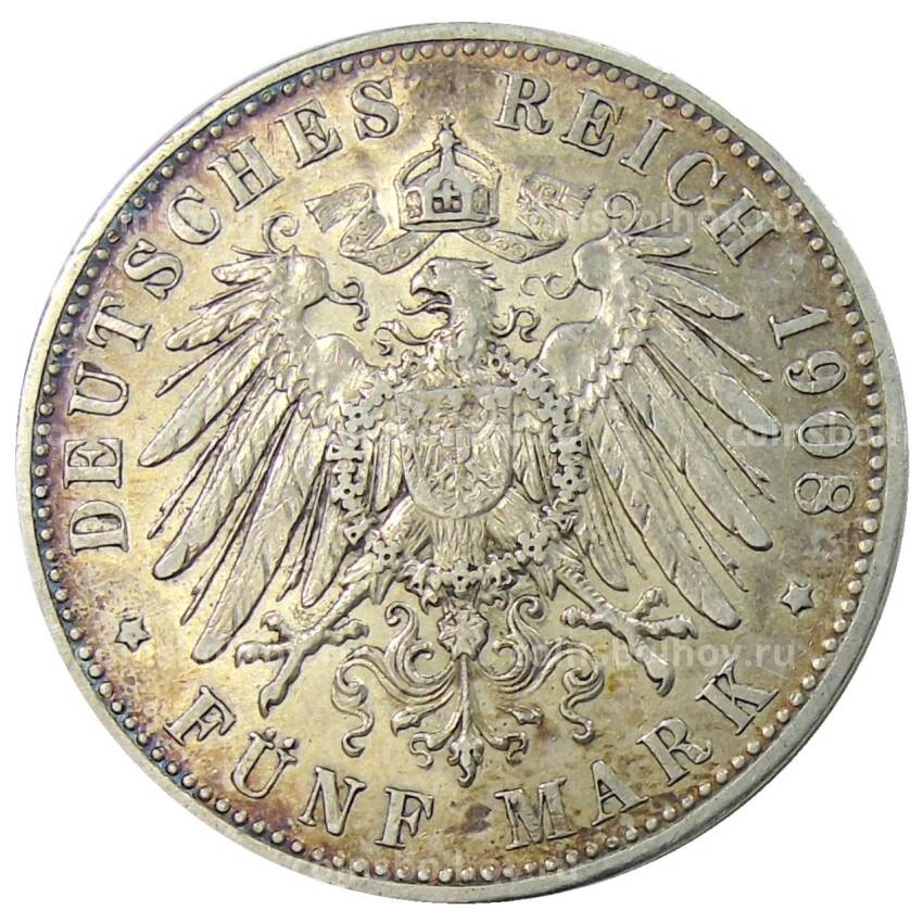 Монета 5 марок 1908 года D Германия (Бавария) (вид 2)
