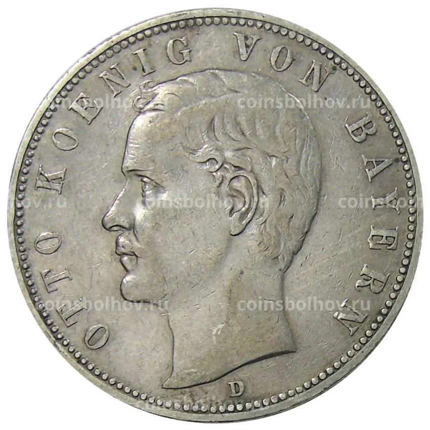 Монета 5 марок 1904 года D Германия (Бавария)