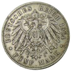 Монета 5 марок 1904 года D Германия (Бавария) (реверс)
