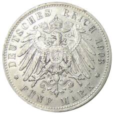 Монета 5 марок 1903 года D Германия (Бавария) (реверс)