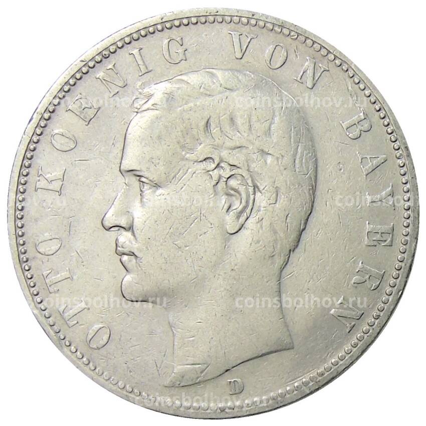 Монета 5 марок 1903 года D Германия (Бавария)