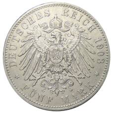 Монета 5 марок 1903 года D Германия (Бавария) (реверс)