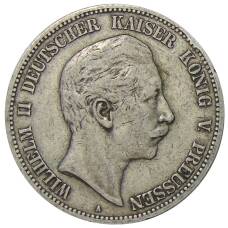 Монета 5 марок 1898 года A Германия (Пруссия) (аверс)