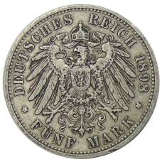 Монета 5 марок 1898 года A Германия (Пруссия) (реверс)