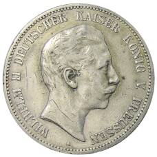 Монета 5 марок 1898 года A Германия (Пруссия) (аверс)