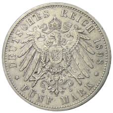 Монета 5 марок 1898 года A Германия (Пруссия) (реверс)