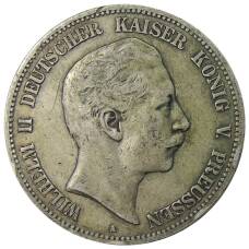 Монета 5 марок 1898 года A Германия (Пруссия) (аверс)