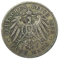 Монета 5 марок 1898 года A Германия (Пруссия) (реверс)