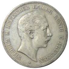 Монета 5 марок 1898 года A Германия (Пруссия) (аверс)