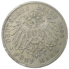 Монета 5 марок 1898 года A Германия (Пруссия) (реверс)