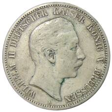 Монета 5 марок 1891 года A Германия (Пруссия) (аверс)