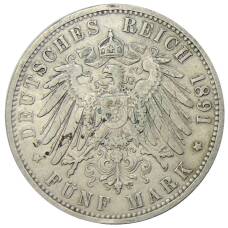 Монета 5 марок 1891 года A Германия (Пруссия) (реверс)