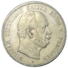 Монета 5 марок 1876 года В Германия (Пруссия) (аверс)