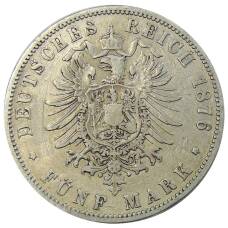 Монета 5 марок 1876 года В Германия (Пруссия) (реверс)