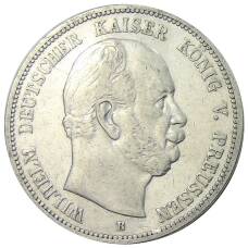 Монета 5 марок 1876 года В Германия (Пруссия) (аверс)