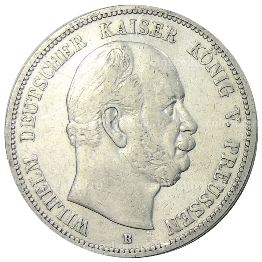 Монета 5 марок 1876 года В Германия (Пруссия)