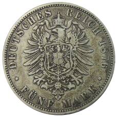 Монета 5 марок 1876 года A Германия (Пруссия) (реверс)