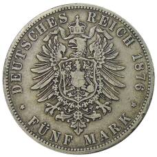 Монета 5 марок 1876 года A Германия (Пруссия) (реверс)