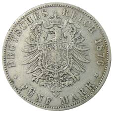 Монета 5 марок 1876 года C Германия (Пруссия) (реверс)