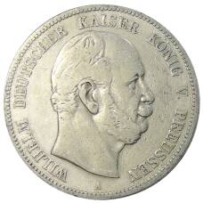 Монета 5 марок 1876 года A Германия (Пруссия) (аверс)