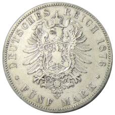 Монета 5 марок 1876 года A Германия (Пруссия) (реверс)