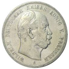 Монета 5 марок 1876 года В Германия (Пруссия) (аверс)