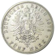 Монета 5 марок 1876 года В Германия (Пруссия) (реверс)