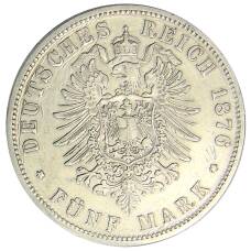 Монета 5 марок 1876 года В Германия (Пруссия) (реверс)