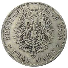 Монета 5 марок 1876 года C Германия (Пруссия) (реверс)