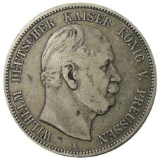 Монета 5 марок 1876 года A Германия (Пруссия) (аверс)