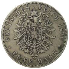 Монета 5 марок 1876 года A Германия (Пруссия) (реверс)