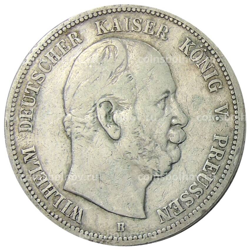 Монета 5 марок 1876 года В Германия (Пруссия)