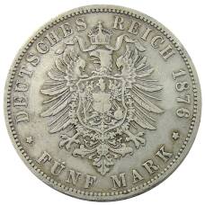 Монета 5 марок 1876 года В Германия (Пруссия) (реверс)